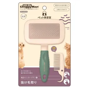 DoggyMan Pet Beauty Salon Slicker Brush For Cats & Dogs (Small)