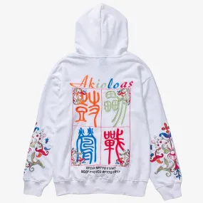 Japanese White Hoodie