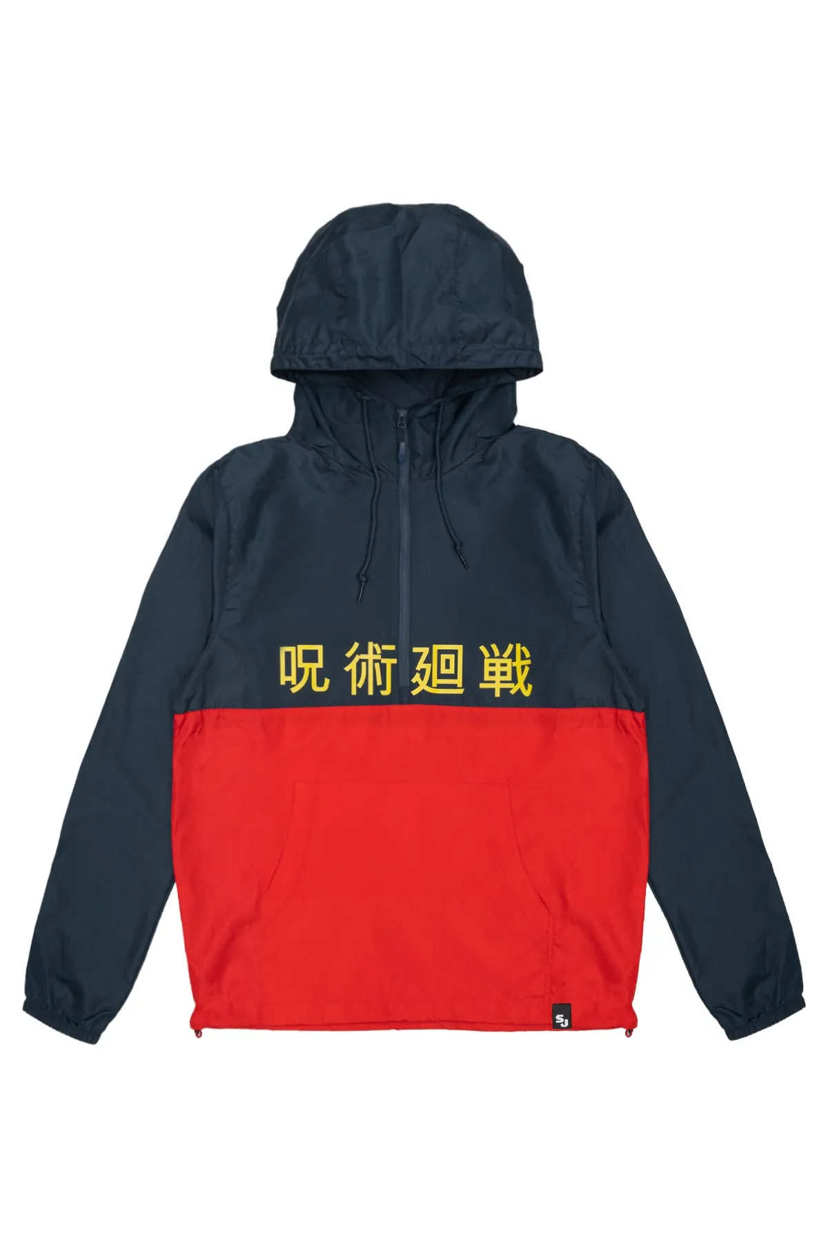 Jujutsu Kaisen Gojo Anorak Jacket - Red/Blue